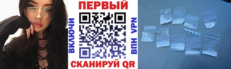 hydra онион  Великие Луки  Амфетамин VHQ 