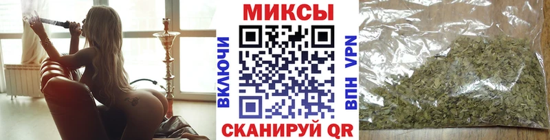 БУТИРАТ вода Великие Луки