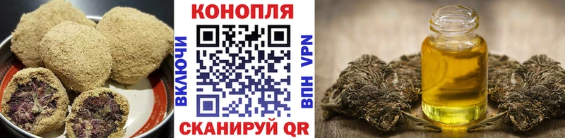 blacksprut ССЫЛКА  Великие Луки  Cannafood конопля 