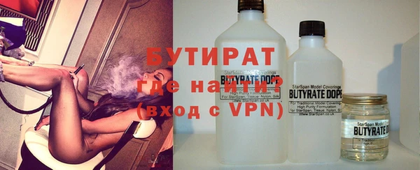 кокаин Великий Новгород
