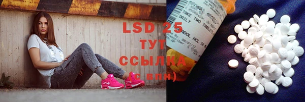 jwh Орск