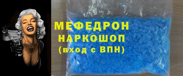 амф Братск