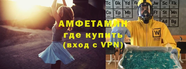 jwh Орск