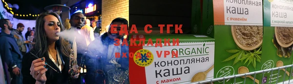 кокаин Великий Новгород