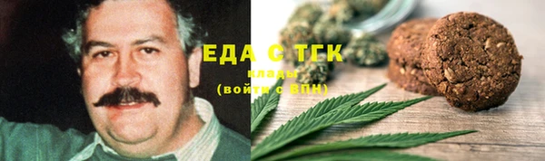 jwh Орск