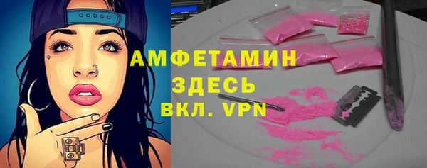 кокаин Великий Новгород