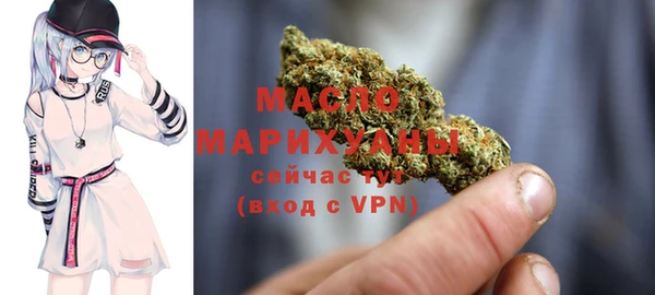 jwh Орск