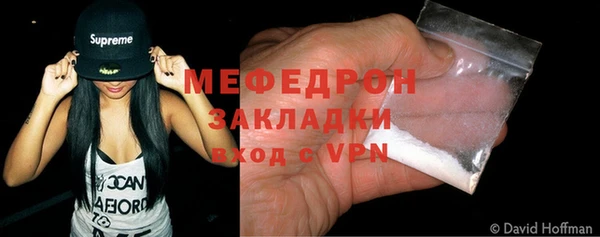 кокаин Великий Новгород