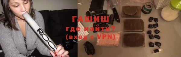 кокаин Великий Новгород