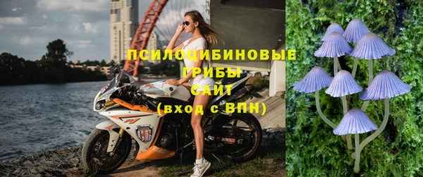 jwh Орск