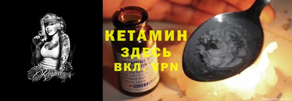 амф Братск