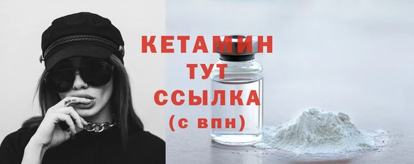 jwh Орск