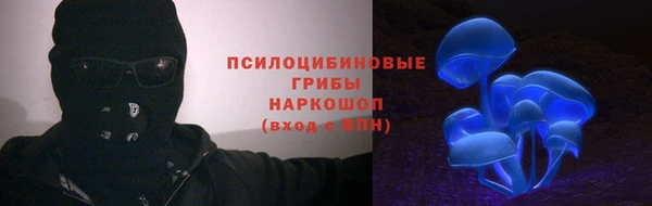 jwh Орск