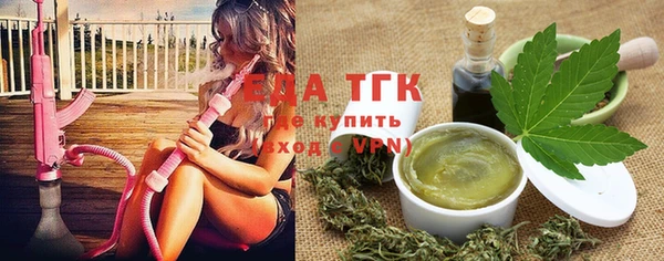 кокаин Великий Новгород