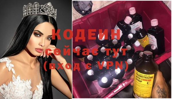 мет Мурманск