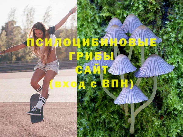jwh Орск