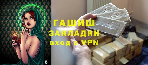 амф Братск