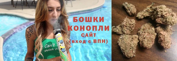 кокаин Великий Новгород