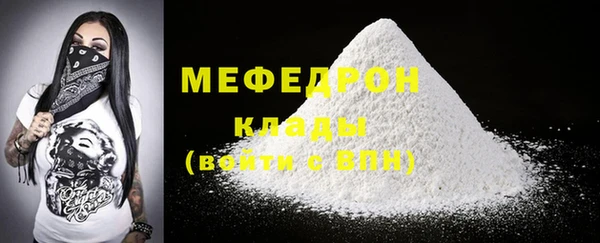 jwh Орск