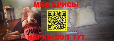 бутик Балаково