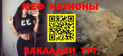 скорость mdpv Балашиха