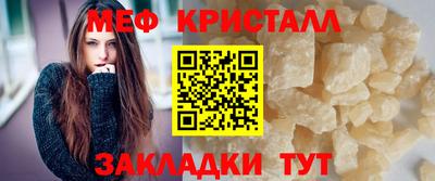 трава Берёзовский