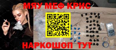 трава Берёзовский