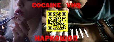 трава Берёзовский