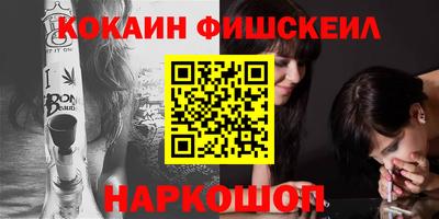трава Берёзовский