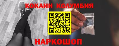 скорость mdpv Балашиха