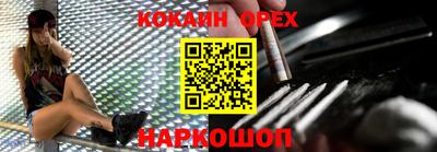 трава Берёзовский