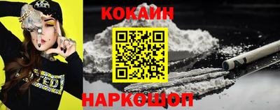 скорость mdpv Балашиха