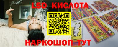 мет Бийск