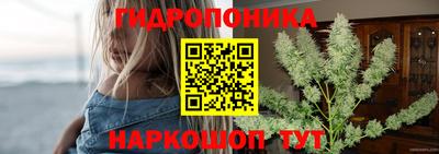 кокаин перу Абакан