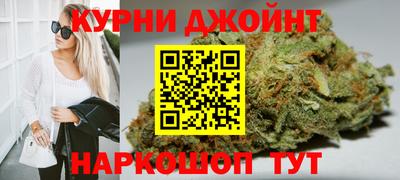 трава Берёзовский