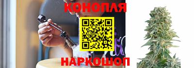 мефедрон мука Абинск