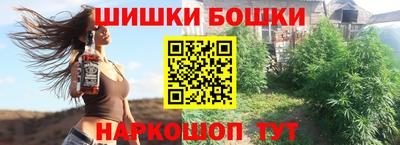 скорость mdpv Балашиха