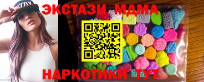 мет Бийск