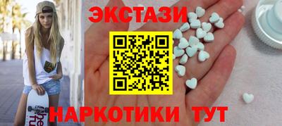 трава Берёзовский