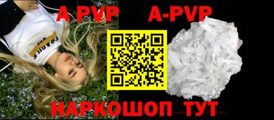 скорость mdpv Балашиха