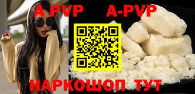 трава Берёзовский