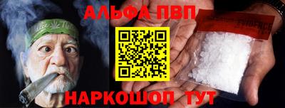 скорость mdpv Балашиха