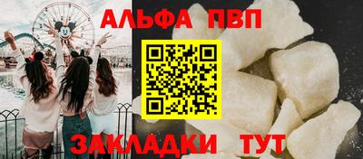 трава Берёзовский