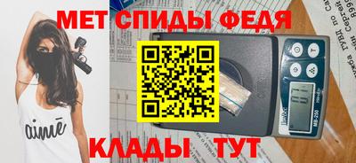 трава Берёзовский