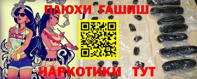 трава Берёзовский