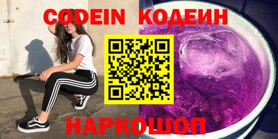 мет Бийск