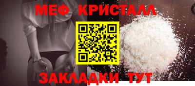 трава Берёзовский