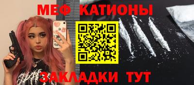 трава Берёзовский