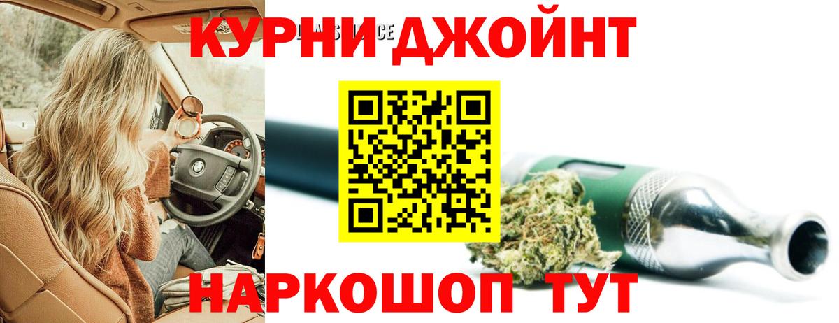 Конопля сатива  Канабис VHQ  Конопля ГИДРОПОН  Великие Луки  Вход с VPN 